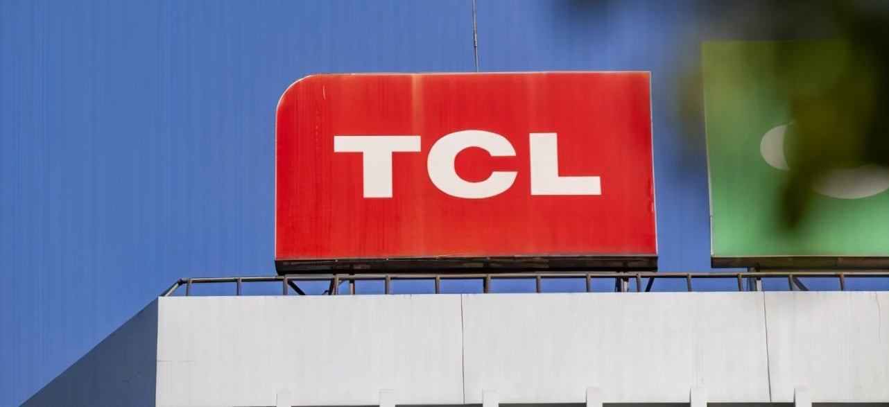 tcl拟设立10亿元产业基金，拟在厦门投资半导体及新材料等项目